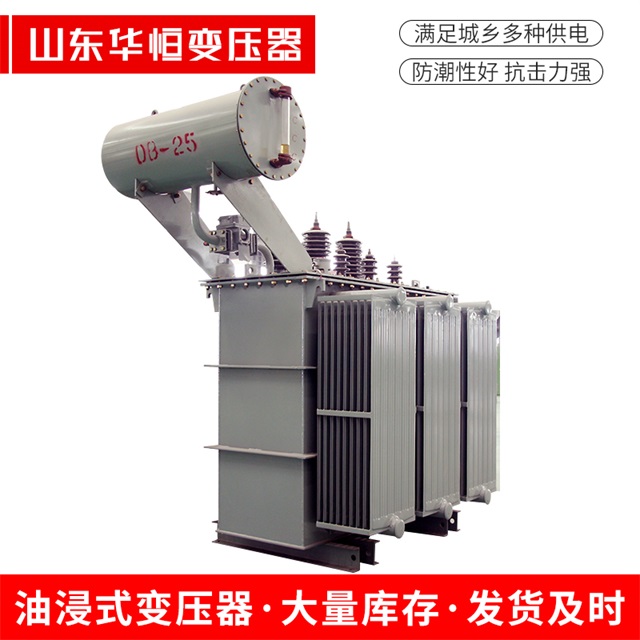 S11-10000/35临潼临潼临潼电力变压器厂家